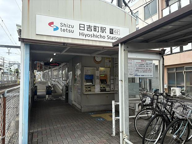 Hiyoshicho Station has only one ticket gate