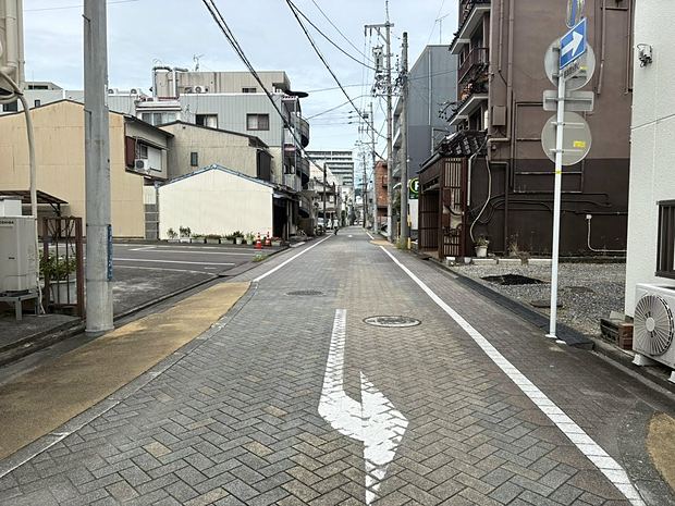 Go straight on