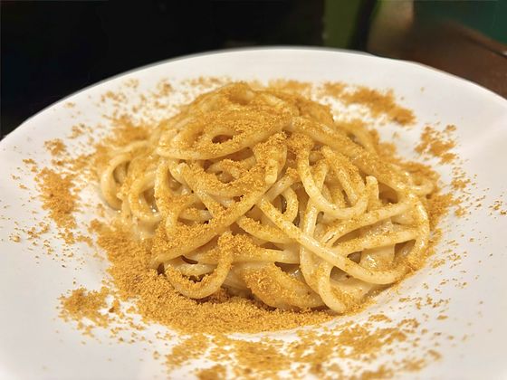 Spaghettoni with Sardinian bottarga butter sauce