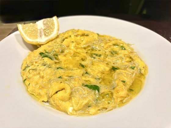 Frittata of free-range eggs from the foot of Mt. Fuji