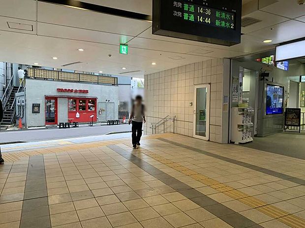 Head for the Takajo Exit