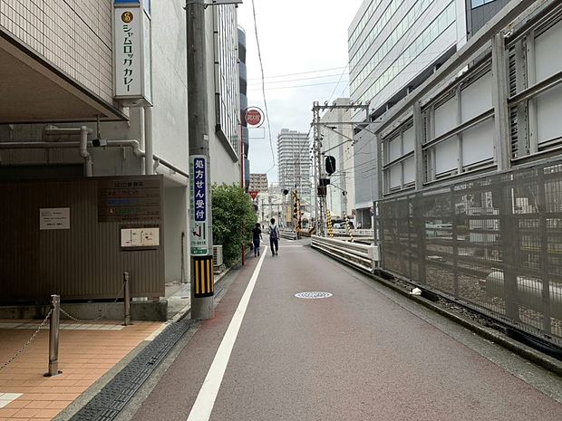 Continue straight for a while
